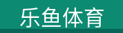 产品展示